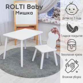 Детский комплект стол и стул Мишка Rolti Baby с накладкой Алфавит (белая столешница/белое сиденье/белые ножки) в Ишиме - ishim.ok-mebel.com | фото 4