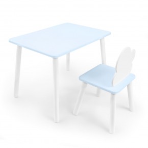 Детский комплект стол и стул «Облачко» Rolti Baby  (голубая столешница/голубое сиденье/белые ножки) в Ишиме - ishim.ok-mebel.com | фото 1