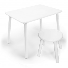 Детский комплект стол и табурет круглый Rolti Baby (белая столешница/белое сиденье/белые ножки) в Ишиме - ishim.ok-mebel.com | фото 1
