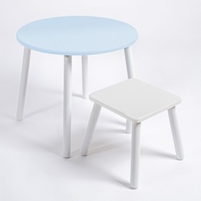 Детский комплект стол КРУГЛЫЙ  и табурет Rolti Baby (голубая столешница/белое сиденье/белые ножки) в Ишиме - ishim.ok-mebel.com | фото 1