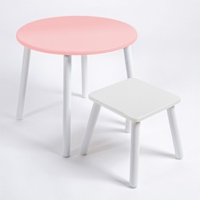 Детский комплект стол КРУГЛЫЙ  и табурет Rolti Baby (розовая столешница/белое сиденье/белые ножки) в Ишиме - ishim.ok-mebel.com | фото 1