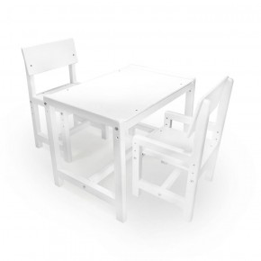 Детский растущий комплект стол и два стула  Я САМ "Лофт" (Белый, Белый) в Ишиме - ishim.ok-mebel.com | фото 1