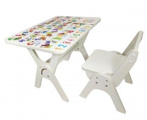 Детский растущий стол-парта и стул Я САМ "Умка" (Алфавит) в Ишиме - ishim.ok-mebel.com | фото