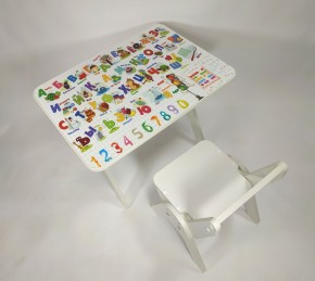 Детский растущий стол-парта и стул Я САМ "Умка" (Алфавит) в Ишиме - ishim.ok-mebel.com | фото 4