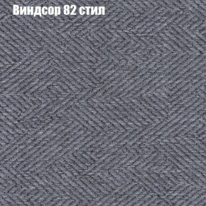 Диван Бинго 3 (ткань до 300) в Ишиме - ishim.ok-mebel.com | фото 10