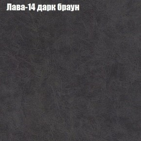 Диван Бинго 3 (ткань до 300) в Ишиме - ishim.ok-mebel.com | фото 29