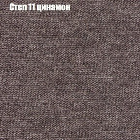 Диван Бинго 3 (ткань до 300) в Ишиме - ishim.ok-mebel.com | фото 48