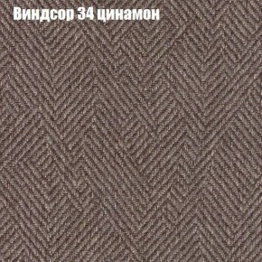 Диван Бинго 3 (ткань до 300) в Ишиме - ishim.ok-mebel.com | фото 8