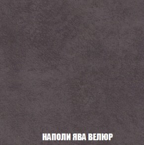 Диван Европа 1 (НПБ) ткань до 300 в Ишиме - ishim.ok-mebel.com | фото 51