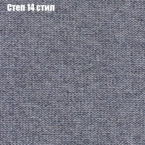 Диван Европа 1 (ППУ) ткань до 300 в Ишиме - ishim.ok-mebel.com | фото 18