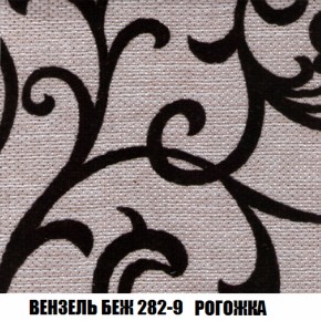 Диван Европа 2 (НПБ) ткань до 300 в Ишиме - ishim.ok-mebel.com | фото 60