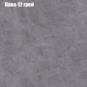 Диван Феникс 1 (ткань до 300) в Ишиме - ishim.ok-mebel.com | фото 29