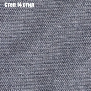 Диван Фреш 2 (ткань до 300) в Ишиме - ishim.ok-mebel.com | фото 41