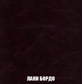 Диван Голливуд (ткань до 300) НПБ в Ишиме - ishim.ok-mebel.com | фото 16