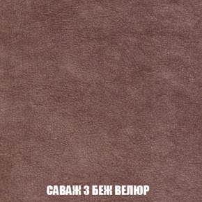 Диван Кристалл (ткань до 300) НПБ в Ишиме - ishim.ok-mebel.com | фото 70