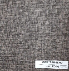 Диван-кровать Комфорт ЛАЙТ без подлокотников (2 подушки) DENIM в Ишиме - ishim.ok-mebel.com | фото 10