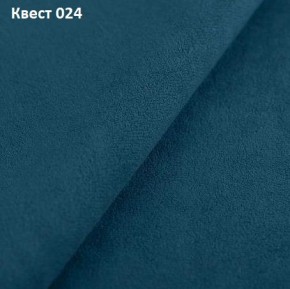 Диван Лофт-2 с выдвижной оттоманкой (НПБ) в Ишиме - ishim.ok-mebel.com | фото 25