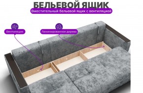 Диван Лофт-2 с выдвижной оттоманкой (НПБ) в Ишиме - ishim.ok-mebel.com | фото 6