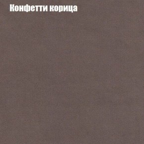 Диван Маракеш угловой (правый/левый) ткань до 300 в Ишиме - ishim.ok-mebel.com | фото 21