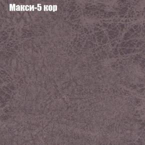 Диван Маракеш угловой (правый/левый) ткань до 300 в Ишиме - ishim.ok-mebel.com | фото 33