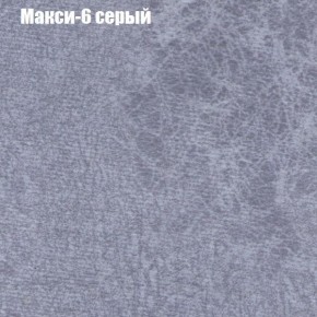 Диван Маракеш угловой (правый/левый) ткань до 300 в Ишиме - ishim.ok-mebel.com | фото 34