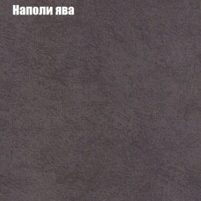 Диван Маракеш угловой (правый/левый) ткань до 300 в Ишиме - ishim.ok-mebel.com | фото 41