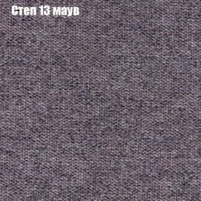 Диван Маракеш угловой (правый/левый) ткань до 300 в Ишиме - ishim.ok-mebel.com | фото 48