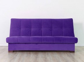 Диван Осло (Глубокий фиолетовый) в Ишиме - ishim.ok-mebel.com | фото