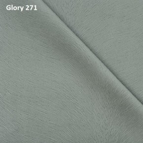 Диван прямой Gerad 12001 (ткань Glory) в Ишиме - ishim.ok-mebel.com | фото 2