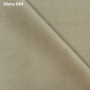 Диван прямой Gerad 12001 (ткань Glory) в Ишиме - ishim.ok-mebel.com | фото 4