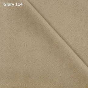 Диван прямой Gerad 12001 (ткань Glory) в Ишиме - ishim.ok-mebel.com | фото 7