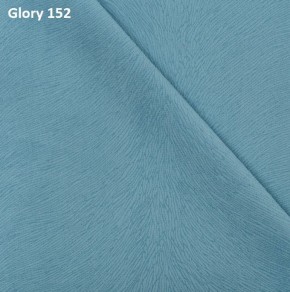 Диван прямой Gerad 12001 (ткань Glory) в Ишиме - ishim.ok-mebel.com | фото 9
