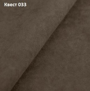 Диван Сенатор-3 (НПБ) в Ишиме - ishim.ok-mebel.com | фото 25
