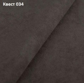 Диван Сенатор-3 (НПБ) в Ишиме - ishim.ok-mebel.com | фото 26