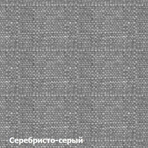 Диван угловой Д-4 Правый (Серебристо-серый/Холодный серый) в Ишиме - ishim.ok-mebel.com | фото 3