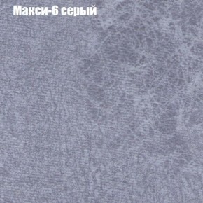 Диван угловой КОМБО-1 МДУ (ткань до 300) в Ишиме - ishim.ok-mebel.com | фото 13