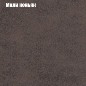 Диван угловой КОМБО-1 МДУ (ткань до 300) в Ишиме - ishim.ok-mebel.com | фото 15