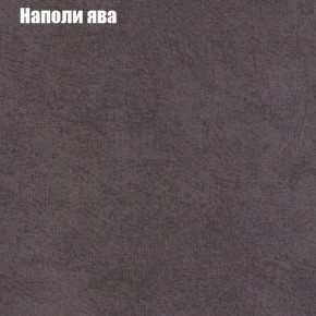 Диван угловой КОМБО-1 МДУ (ткань до 300) в Ишиме - ishim.ok-mebel.com | фото 20