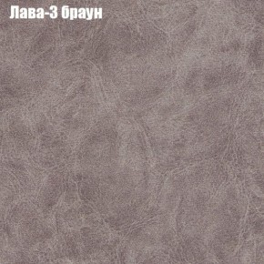 Диван угловой КОМБО-1 МДУ (ткань до 300) в Ишиме - ishim.ok-mebel.com | фото 3