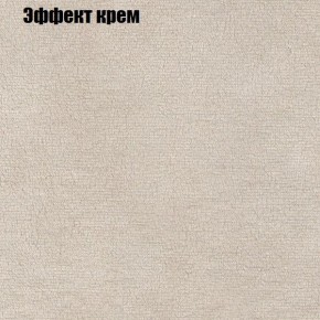 Диван угловой КОМБО-1 МДУ (ткань до 300) в Ишиме - ishim.ok-mebel.com | фото 40