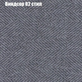 Диван угловой КОМБО-1 МДУ (ткань до 300) в Ишиме - ishim.ok-mebel.com | фото 55