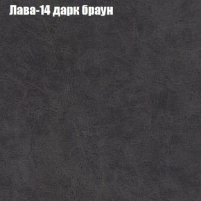 Диван угловой КОМБО-1 МДУ (ткань до 300) в Ишиме - ishim.ok-mebel.com | фото 7