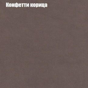 Диван угловой КОМБО-1 МДУ (ткань до 300) в Ишиме - ishim.ok-mebel.com | фото 67