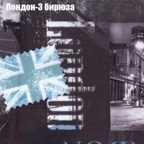 Диван угловой КОМБО-1 МДУ (ткань до 300) в Ишиме - ishim.ok-mebel.com | фото 10