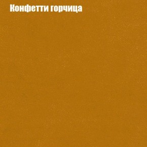 Диван угловой КОМБО-3 МДУ (ткань до 300) в Ишиме - ishim.ok-mebel.com | фото 19