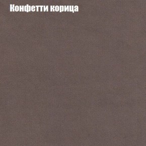 Диван угловой КОМБО-3 МДУ (ткань до 300) в Ишиме - ishim.ok-mebel.com | фото 21