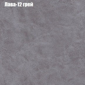 Диван угловой КОМБО-3 МДУ (ткань до 300) в Ишиме - ishim.ok-mebel.com | фото 27