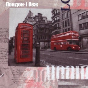 Диван угловой КОМБО-3 МДУ (ткань до 300) в Ишиме - ishim.ok-mebel.com | фото 29