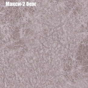 Диван угловой КОМБО-3 МДУ (ткань до 300) в Ишиме - ishim.ok-mebel.com | фото 32