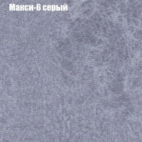 Диван угловой КОМБО-3 МДУ (ткань до 300) в Ишиме - ishim.ok-mebel.com | фото 34